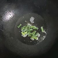 #美味开学季#小白菜丸子汤的做法图解2