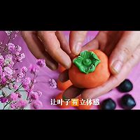 #巨下饭的家常菜#柿柿如意流心月饼的做法图解9