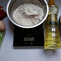 核桃酥的做法图解1