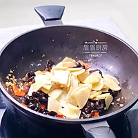 清炒雪莲果的做法图解3