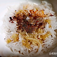 凉拌萝卜丝儿的做法图解4