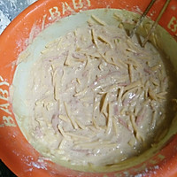 土豆饼的做法图解6
