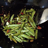 干煸豆角的做法图解4