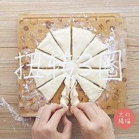 巧克力花型烤饼｜太阳猫早餐的做法图解4