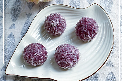 紫薯糯米球球儿