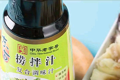 凉拌茄子