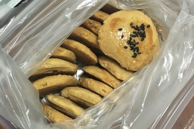核桃酥