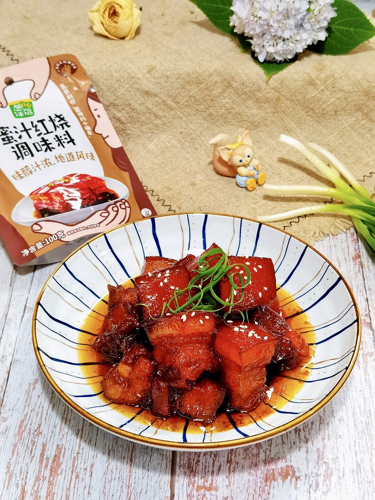 蜜汁红烧肉的做法