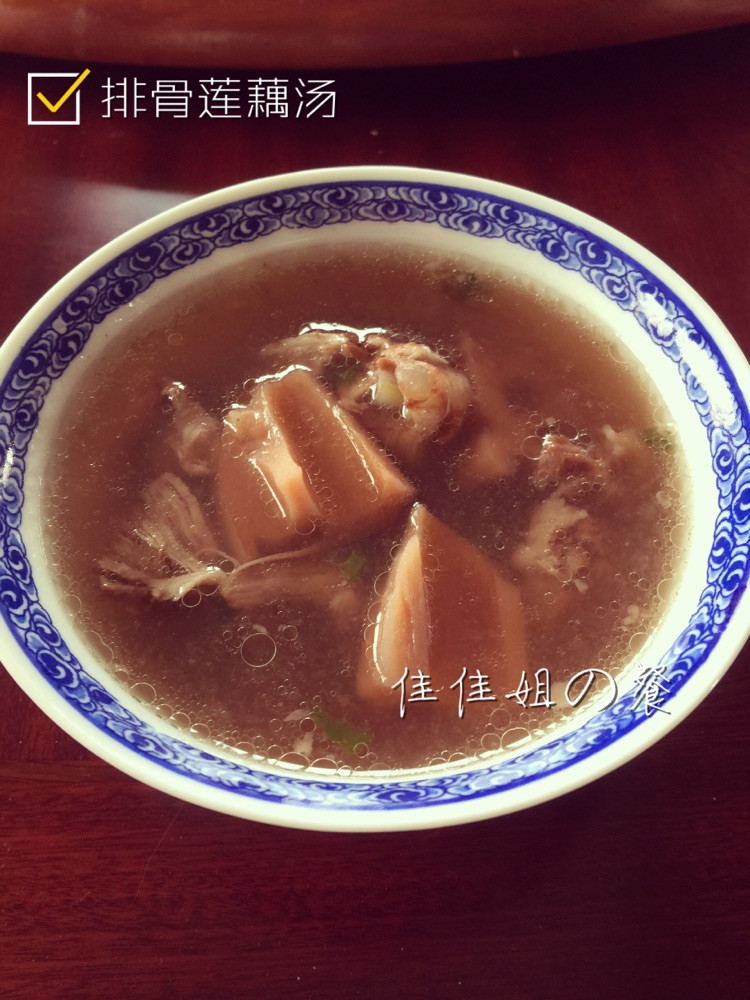 【佳佳姐の餐】养生莲藕排骨汤的做法