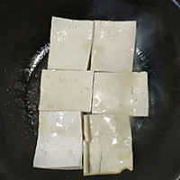 小葱炒豆腐（鸡扒豆腐）的做法图解3