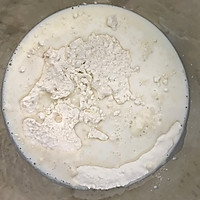 咖喱洋葱猪肉馅饼的做法图解2