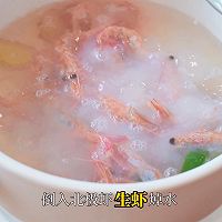 #冬日治愈时刻#加拿大北极虾生虾七彩沙拉的做法图解2