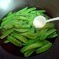 荷塘月色小炒#每道菜都是一台食光机#的做法图解10