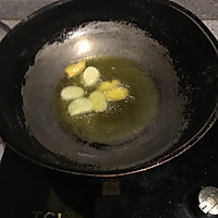 玉藕双炒的做法图解3