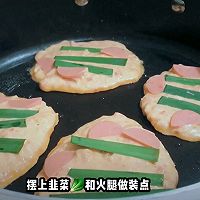 韩式泡菜饼的做法图解4