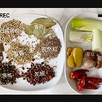 驱寒羊蝎子火锅的做法图解2