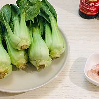 玫瑰青菜的做法图解1
