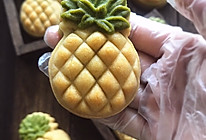 可爱的菠萝月饼的做法
