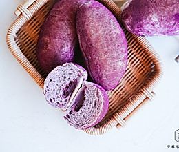 【不藏私食谱】不藏私教你做紫薯面包的做法