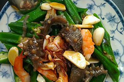 海参虾仁拌秋癸
