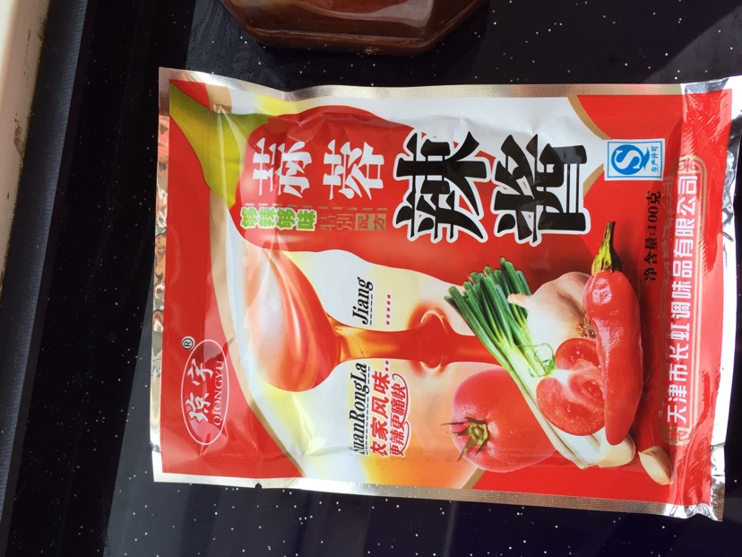 辣炒年糕随心做的做法图解2