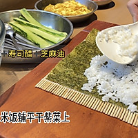 亲子寿司——暑假充能计划的做法图解1