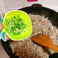 叶儿粑-香甜软糯，成都名小吃的做法图解10