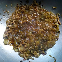 酸辣豆腐鱼头的做法图解3