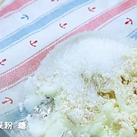 山药小饼 宝宝辅食食谱的做法图解4