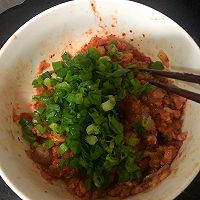 #我们约饭吧#泡菜虾仁煎饺#自己包的饺子就是料足的做法图解6