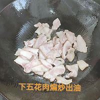 干蒜苔炒肉的做法图解4