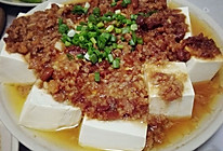 酱肉糜蒸豆腐的做法