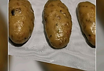 潮汕荷兰薯粿的做法