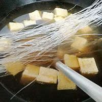 #夏日消暑，非它莫属#豆腐粉丝菠菜汤的做法图解4