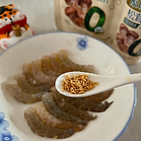 #夏日鲜味轻享健康#滑蛋虾仁的做法图解3
