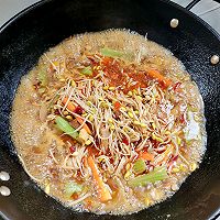 #感恩妈妈 爱与味蕾同行#香辣烤鱼的做法图解10