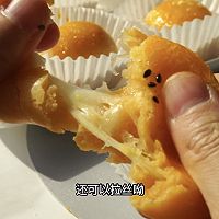 拉丝芝士麻薯，软糯香甜的做法图解13