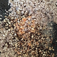 外酥内软＊香芋丸子的做法图解6