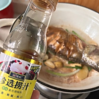 #轻食三剑客 嗨吃不怕胖#轻食酱焖桂鱼的做法图解3