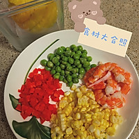 颜值口味均在线的泰式菠萝炒饭的做法图解1