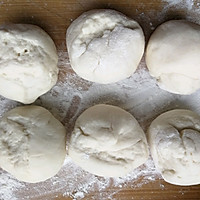 #南北面点大不同#红豆包子的做法图解6