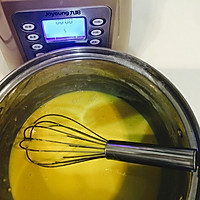 奶香曲奇-【九阳食尚学院】的做法图解3