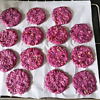 减脂饱腹，低脂低卡小零食#酸奶紫薯饼#的做法图解2