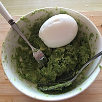 牛油果鸡蛋三明治的做法图解3