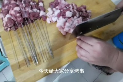 夏季烧烤系列