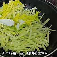 芹菜炒肉的做法图解7