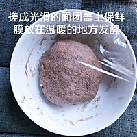 懒人版免炒绿豆沙‖无糖无油全麦绿豆仙豆糕的做法图解3