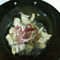 家常烩现菜的做法图解3