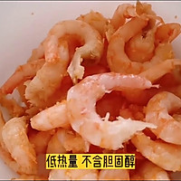 #我心中的冬日限定#蛋挞还可以这样做，加拿大北极虾奶酪蛋挞的做法图解3