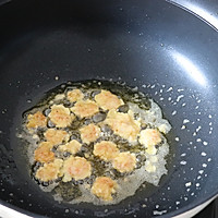蛋黄酱虾球火龙果的做法图解7